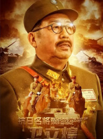 爱干在线